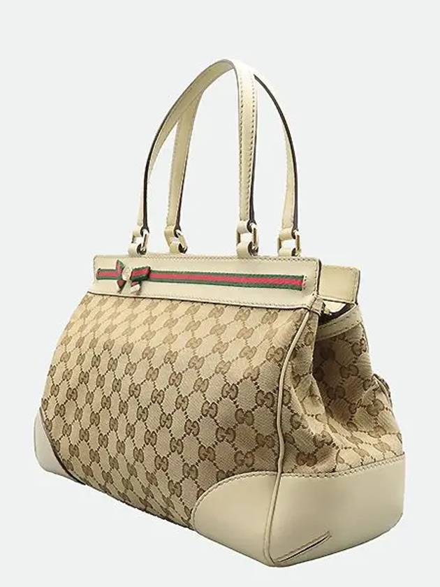 257063 tote bag - GUCCI - BALAAN 3