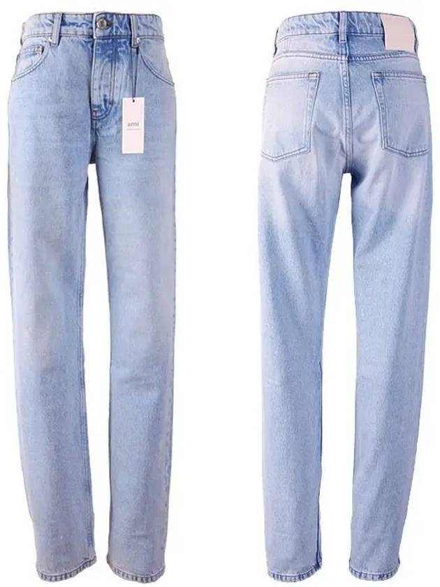 Classic Fit Cotton Denim Straight Jeans Light Blue - AMI - BALAAN 2