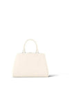 Marelle BB Tote Bag Beige - LOUIS VUITTON - BALAAN 4