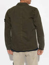 Brushed Organic Cotton Overshirt Jacket Dark Green - STONE ISLAND - BALAAN 3