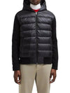 Quilted Wool Cardigan Black - MONCLER - BALAAN 4