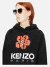 Boke Flower Classic Cotton Hoodie Black - KENZO - BALAAN 4