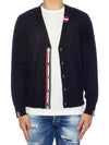 Men's Jersey Stitch V-Neck Cardigan Navy - THOM BROWNE - BALAAN 3