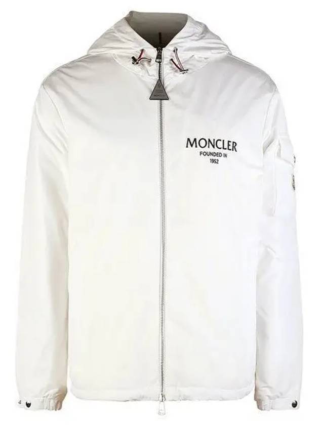 24SS 1A00026 54A91 034 Granero Men’s Hooded Down Jacket Cream 999130 - MONCLER - BALAAN 1