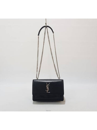 women shoulder bag - SAINT LAURENT - BALAAN 1