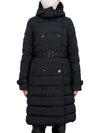 Quilted Down Padding Black - BURBERRY - BALAAN 3