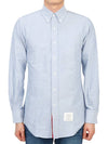 Oxford Grosgrain Placket Cotton Long Sleeve Shirt Light Blue - THOM BROWNE - BALAAN 3