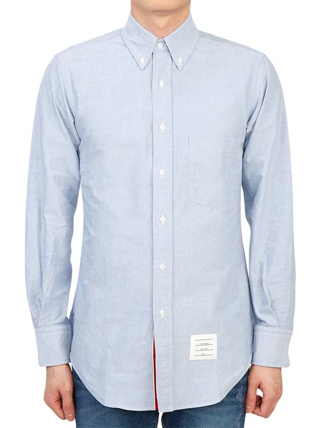 Oxford Grosgrain Placket Cotton Long Sleeve Shirt Light Blue - THOM BROWNE - BALAAN 3