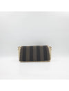 Women s raffia baguette 4264 - FENDI - BALAAN 6