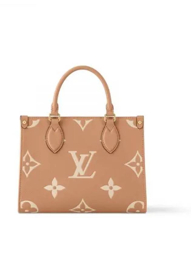 Shoulder bag cross on the go PM Ariza cream M12513 - LOUIS VUITTON - BALAAN 1