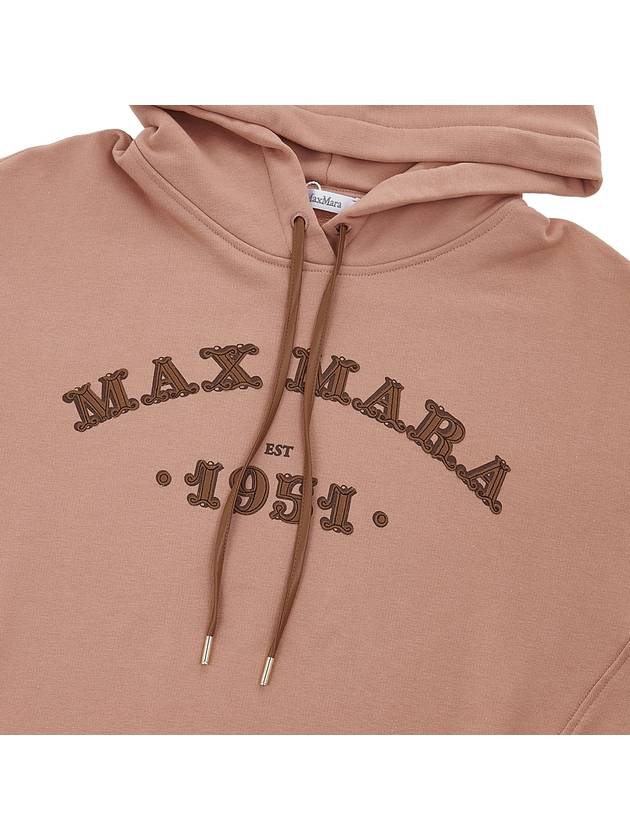 Women's ADITO cotton hood ADITO 001 - MAX MARA - BALAAN 6