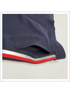 Men's Side Stripe Track Pants Navy - MONCLER - BALAAN 7