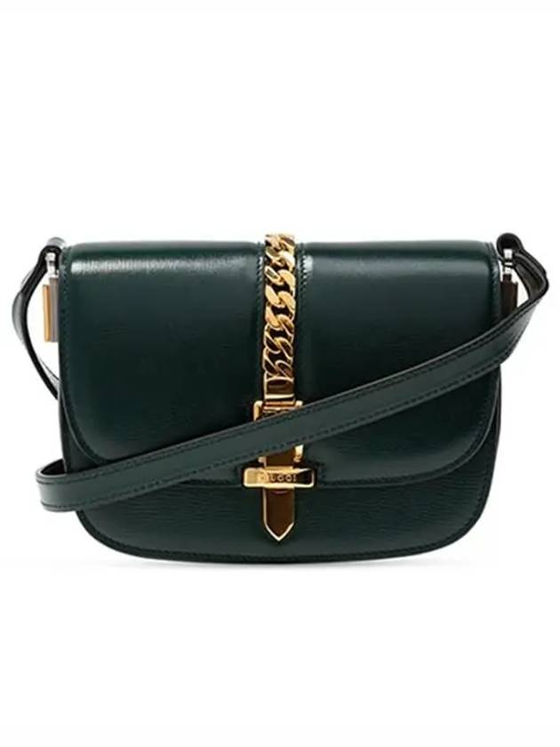 Sylvie 1969 Shoulder Bag Green - GUCCI - BALAAN.