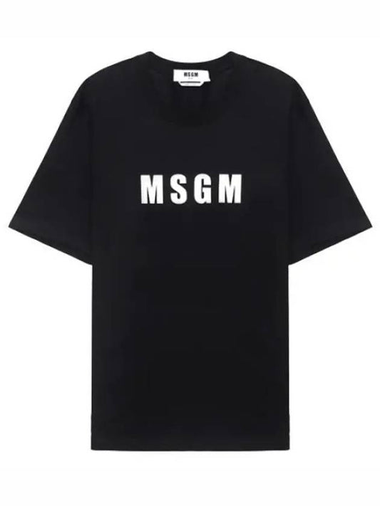 Logo Print Short Sleeve T Shirt Men s Tee - MSGM - BALAAN 1