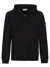 Logo Cotton Zip-Up Hoodie Black - STONE ISLAND - BALAAN 2