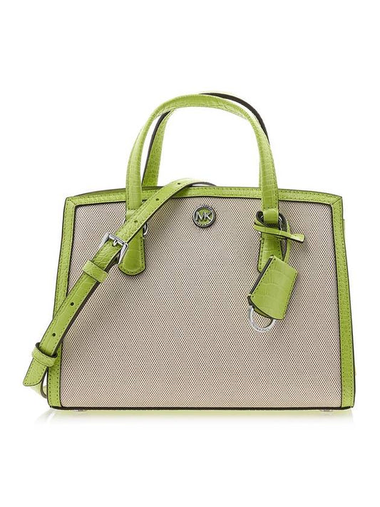 Canvas Tote Bag 30S3S7CM1C 388 - MICHAEL KORS - BALAAN 1