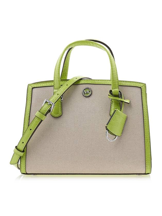 Chantal Logo Plaque Canvas Tote Bag Beige Green - MICHAEL KORS - BALAAN 1