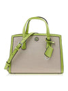 Chantal Logo Plaque Canvas Tote Bag Beige Green - MICHAEL KORS - BALAAN 2