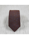 Arcade H Tie Brown - HERMES - BALAAN 6