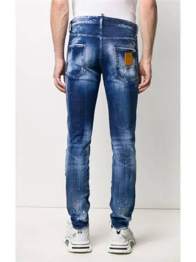 Men's Cool Guy Skinny Jeans Blue - DSQUARED2 - BALAAN 4