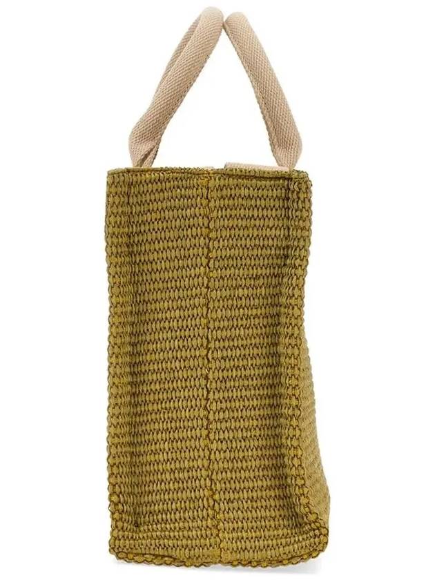 Small Raffia East West Tote Bag Beige - MARNI - BALAAN 5