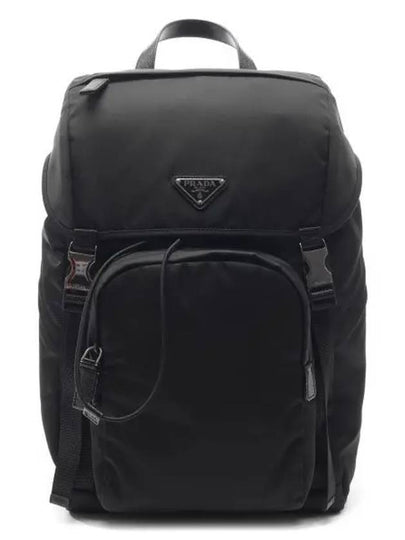 Re-Nylon Saffiano Leather Backpack Black - PRADA - BALAAN 2