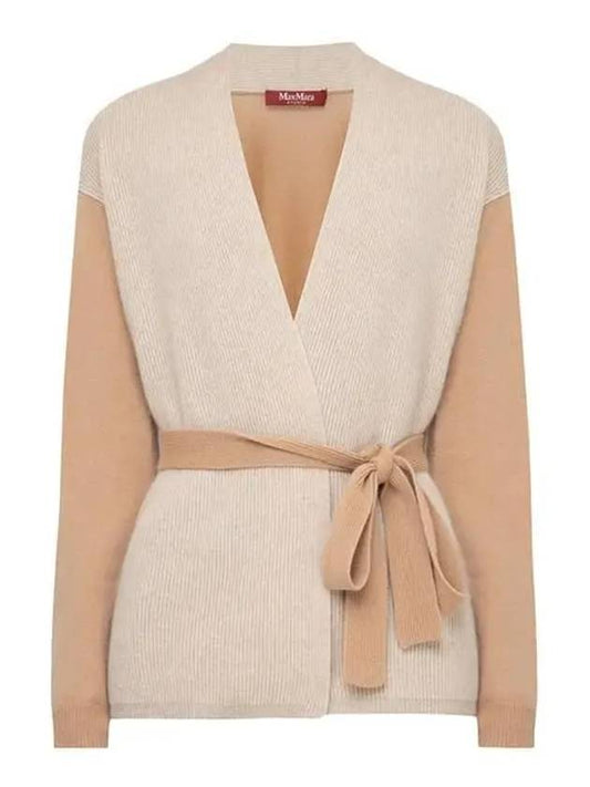 Appia Wool Cashmere Blended Cardigan 63460309 009 - MAX MARA - BALAAN 1