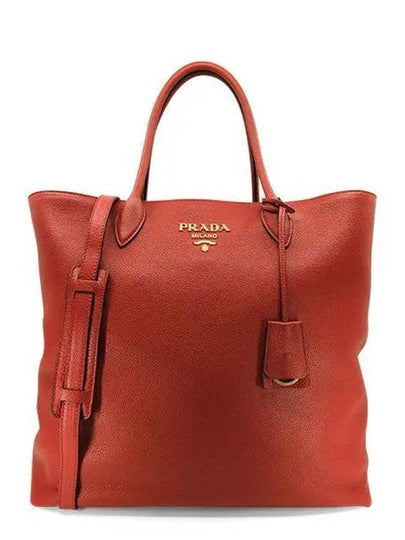 leather tote bag red - PRADA - BALAAN 2