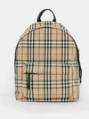 Vintage Check Motif Nylon Backpack Beige - BURBERRY - BALAAN 4