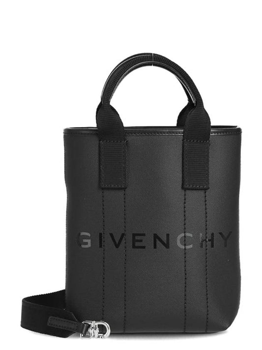 G Essential Small Tote Bag Black - GIVENCHY - BALAAN.