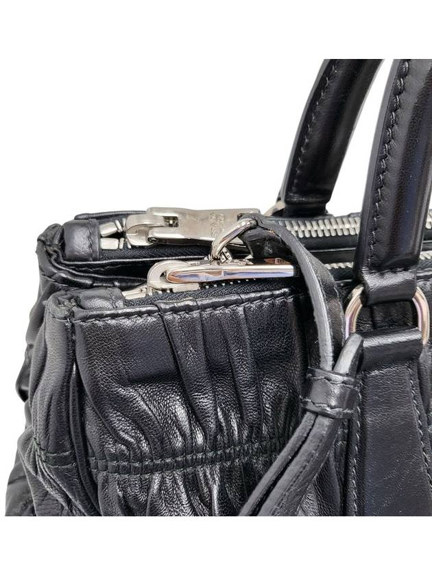 Black B2599L Nappa Goffre Shoulder Bag Strap - PRADA - BALAAN 5