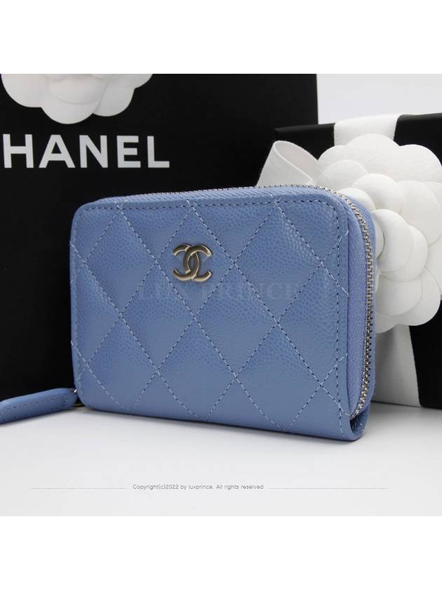 Classic zipper coin purse 1116rv - CHANEL - BALAAN 3