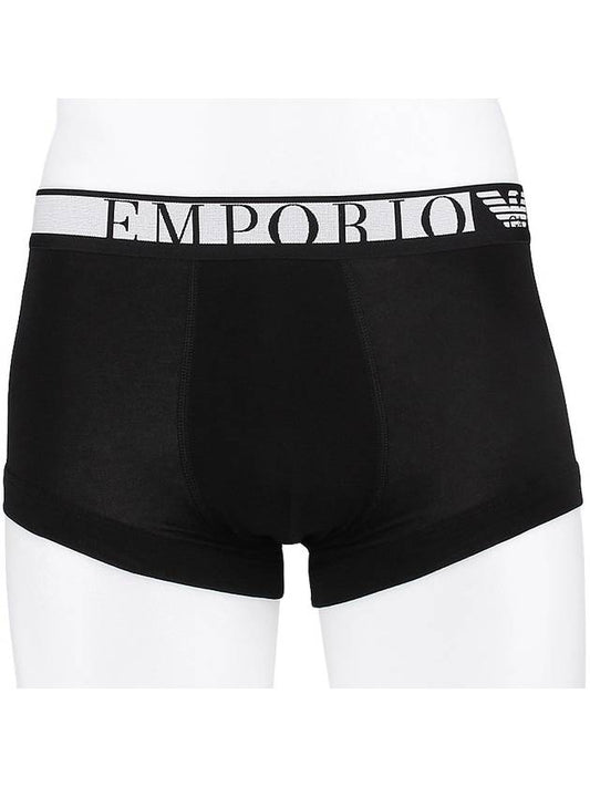 Stretch Boxer Trunks 111389 2F525 00020 - EMPORIO ARMANI - BALAAN 2