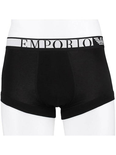 Stretch Boxer Trunks 111389 2F525 00020 - EMPORIO ARMANI - BALAAN 1