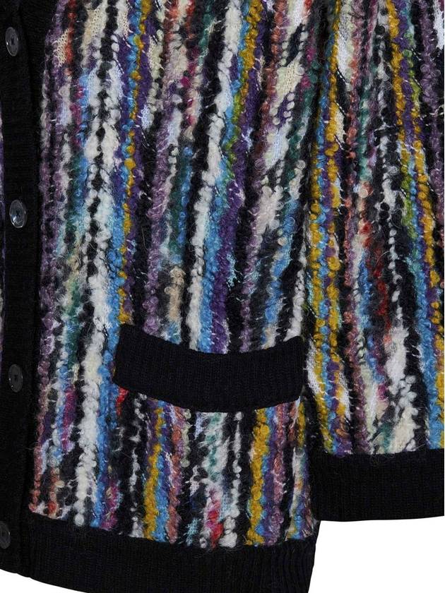 Missoni Cardigan - MISSONI - BALAAN 3