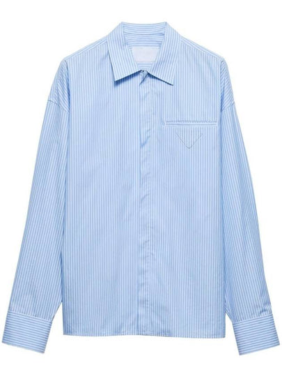 Striped Cotton Long Sleeve Shirt Light Blue - PRADA - BALAAN 2