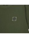 T-Shirt 801620750 V0058 B0441032551 - STONE ISLAND - BALAAN 5