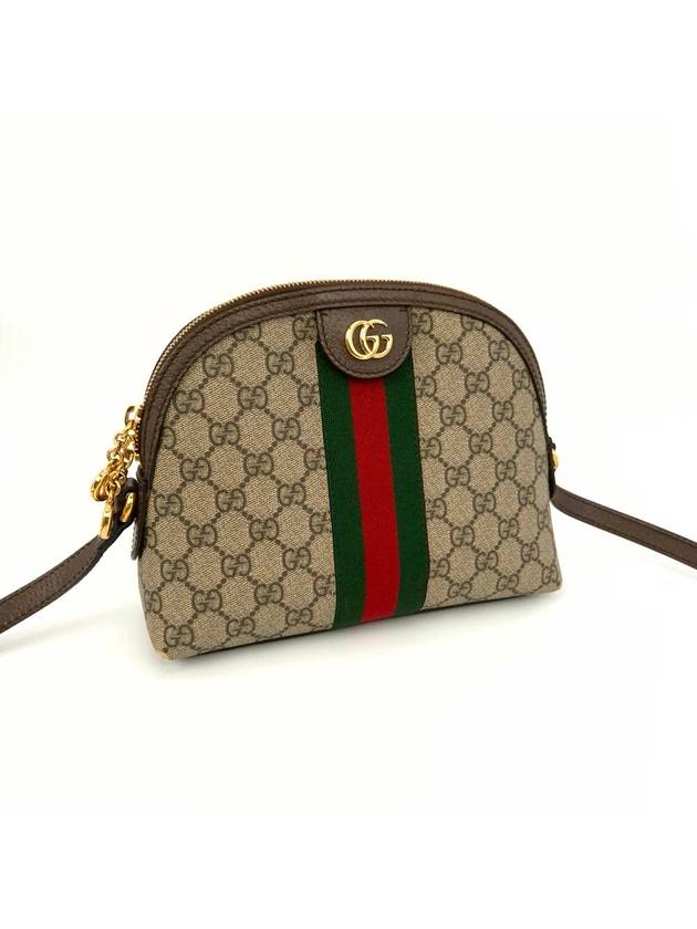 Ophidia Supreme Small Shoulder Bag 499621 - GUCCI - BALAAN 2