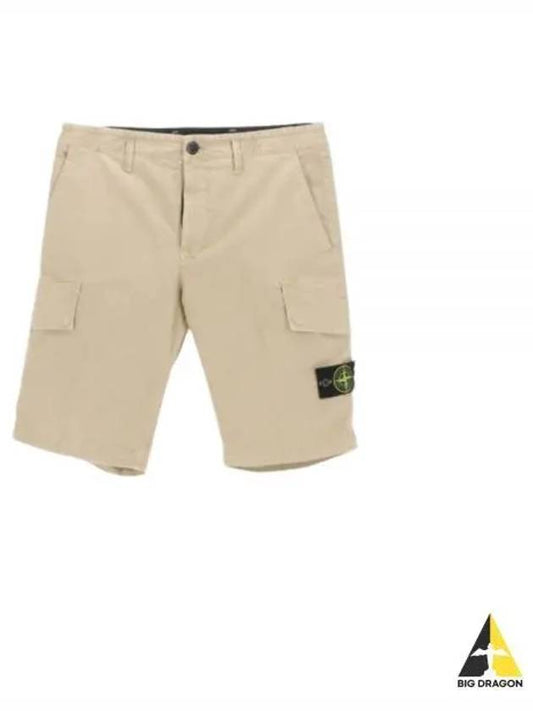 Compass Badge Cargo Shorts 8015L1204 - STONE ISLAND - BALAAN 2