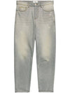 Tapered Fit Jeans Vintage Grey - AMI - BALAAN 1