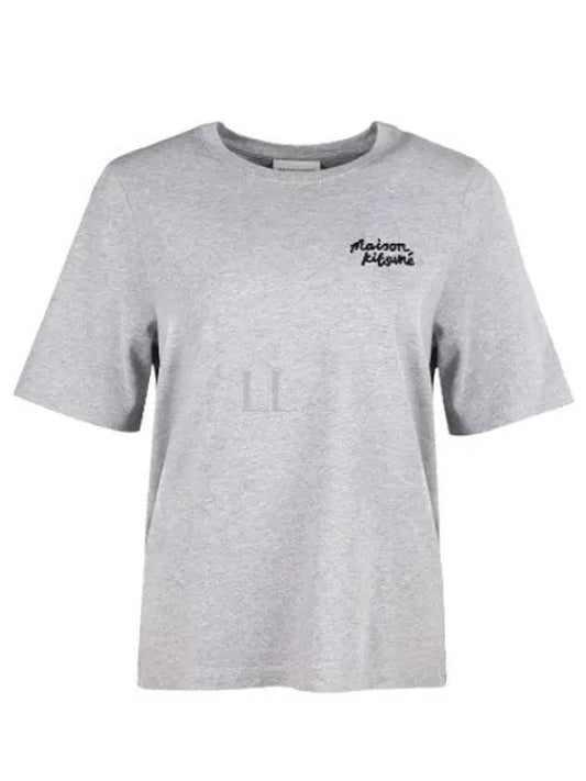 Handwriting Logo Cotton Short Sleeve T-Shirt Grey - MAISON KITSUNE - BALAAN 2