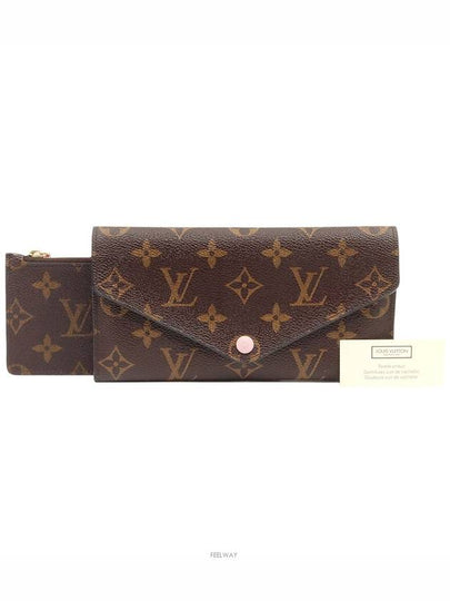 women s long wallet - LOUIS VUITTON - BALAAN 2