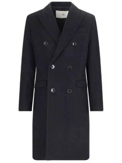 Breasted Double Coat Heather Grey - AMI - BALAAN 2