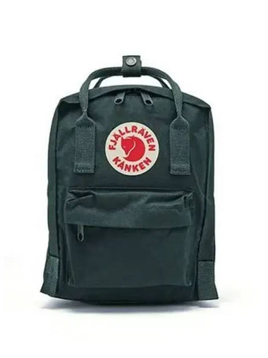 Backpack 270645 - FJALL RAVEN - BALAAN 1