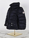 Infant padding - MONCLER - BALAAN 2