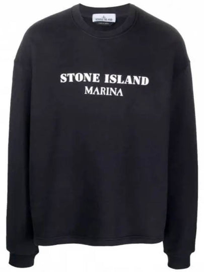 Marina Oversized Cotton Sweatshirt Navy - STONE ISLAND - BALAAN 2