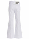 Crop Wide Jeans White - DSQUARED2 - BALAAN 3