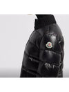 ARCELOT short down lightweight padded jacket - MONCLER - BALAAN 6