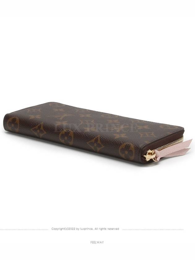 women s long wallet - LOUIS VUITTON - BALAAN 4