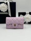 Gold Logo Classic Flap Card Wallet Light Purple - CHANEL - BALAAN 2